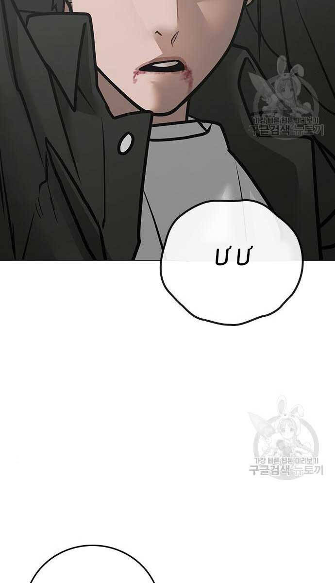 Nhiệm Vụ Đời Thật Chap 84 - Next Chap 85