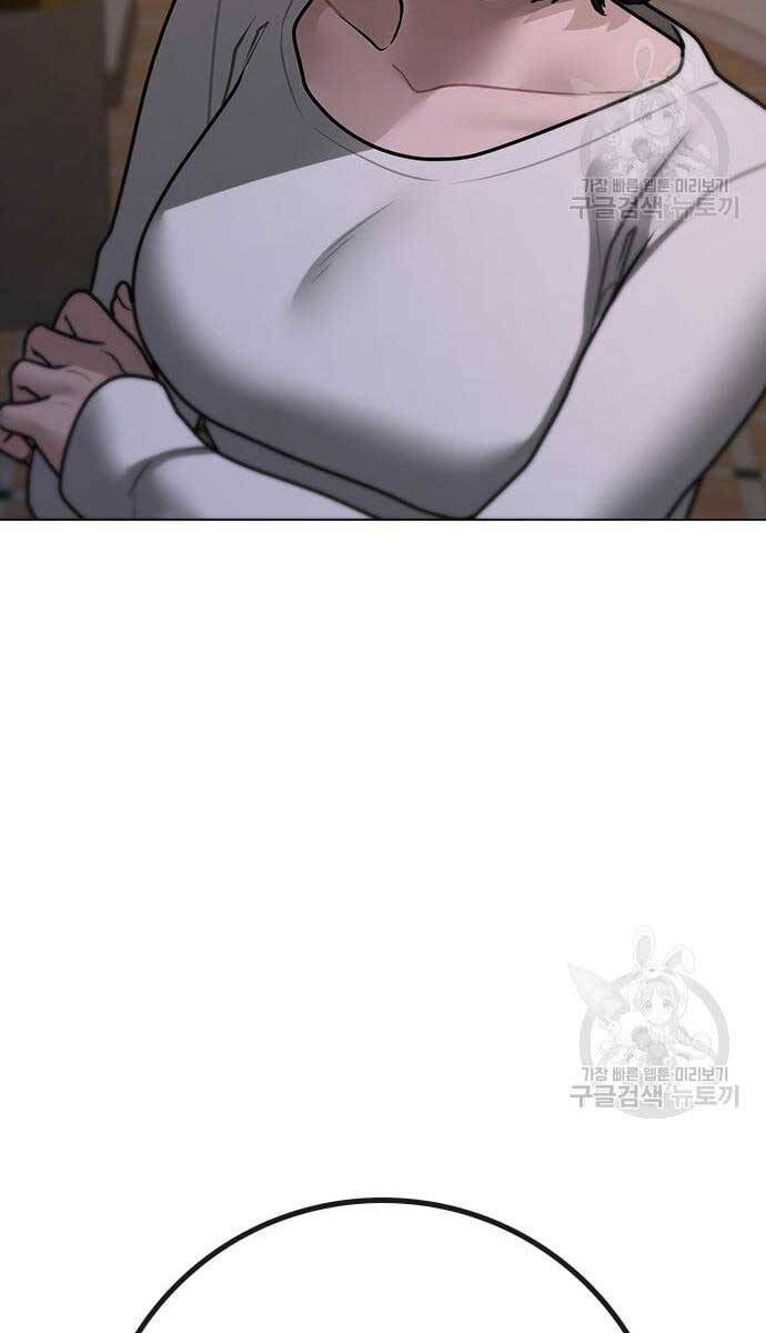 Nhiệm Vụ Đời Thật Chap 86 - Next Chap 87