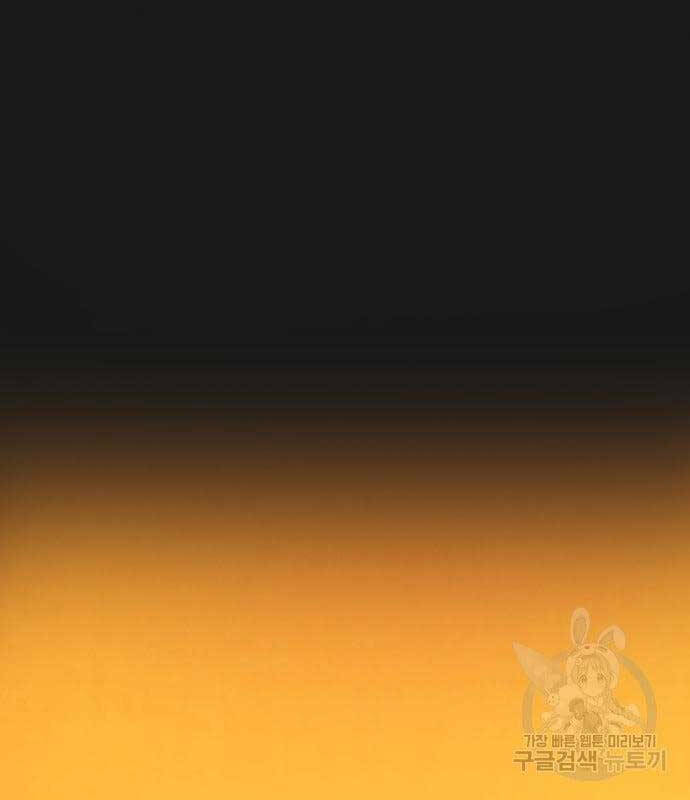 Nhiệm Vụ Đời Thật Chap 86 - Next Chap 87