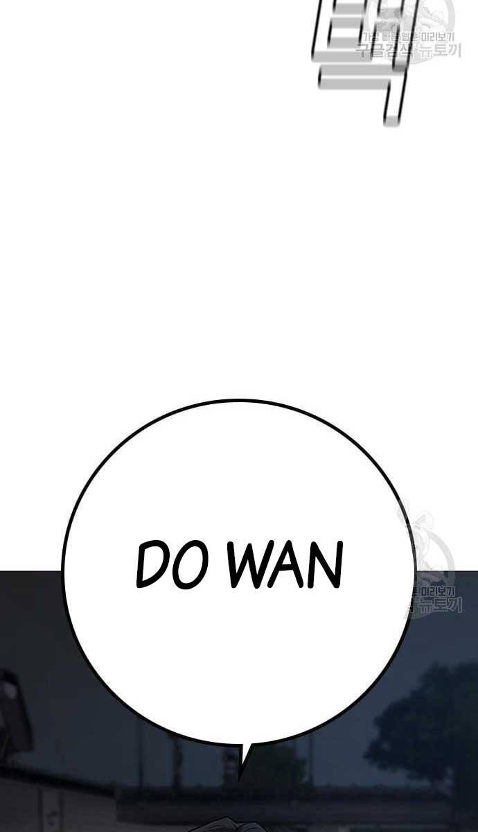 Nhiệm Vụ Đời Thật Chap 86 - Next Chap 87