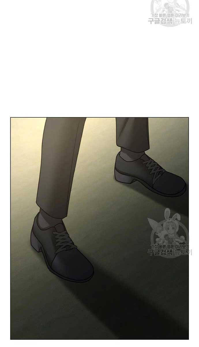 Nhiệm Vụ Đời Thật Chap 86 - Next Chap 87