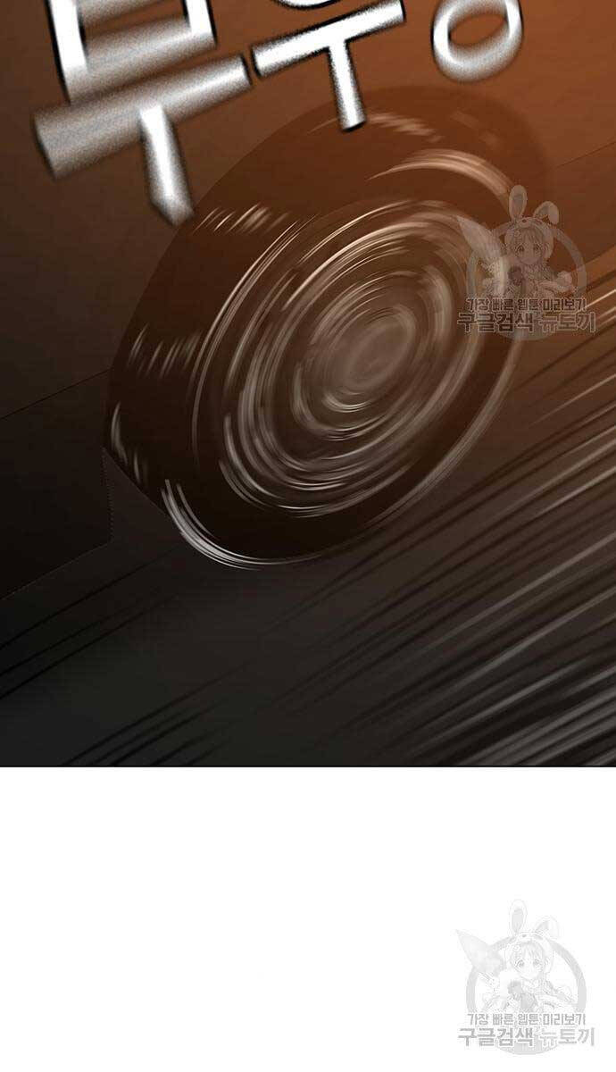 Nhiệm Vụ Đời Thật Chap 86 - Next Chap 87