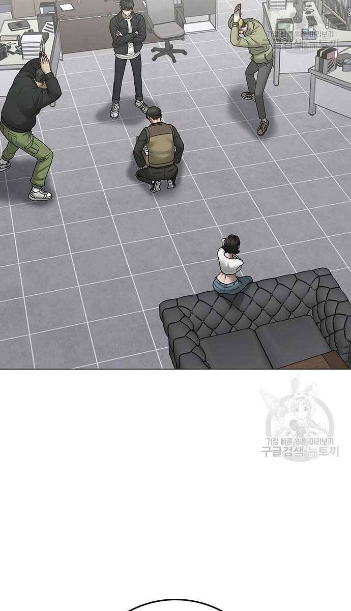 Nhiệm Vụ Đời Thật Chap 87 - Next Chap 88