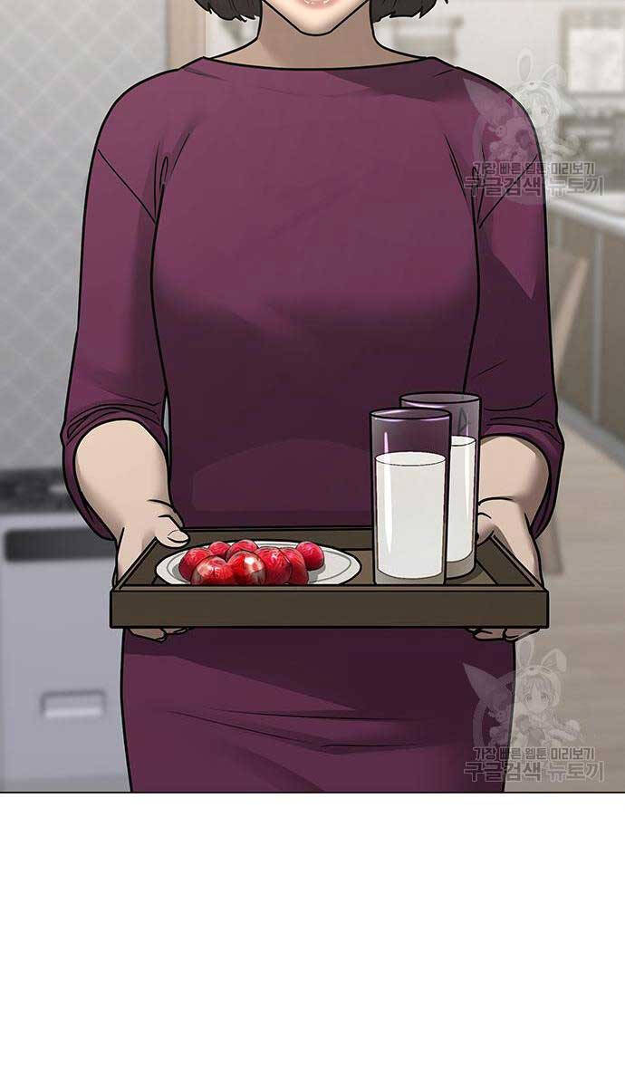 Nhiệm Vụ Đời Thật Chap 87 - Next Chap 88