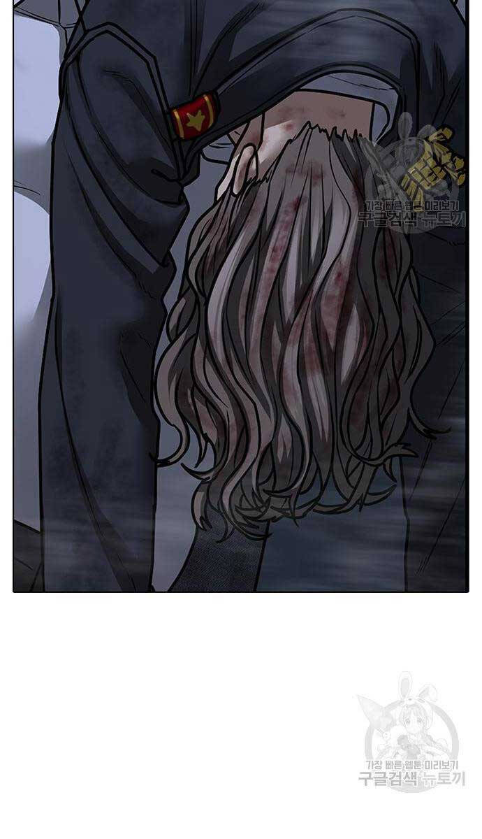 Nhiệm Vụ Đời Thật Chap 87 - Next Chap 88