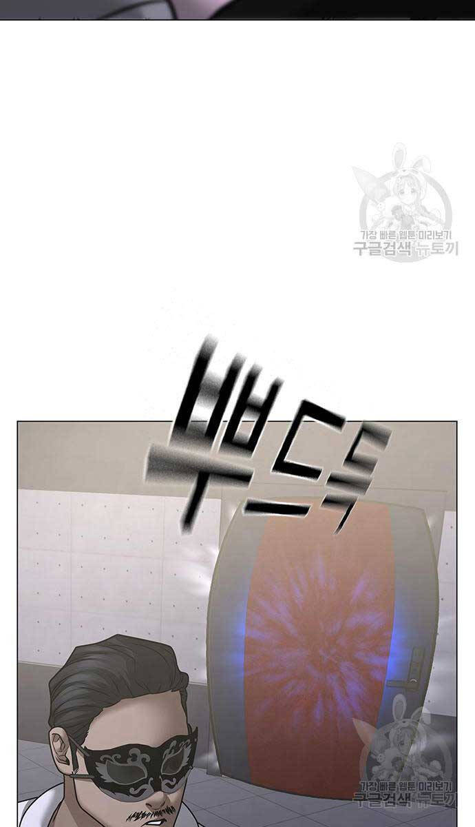 Nhiệm Vụ Đời Thật Chap 90 - Next Chap 91