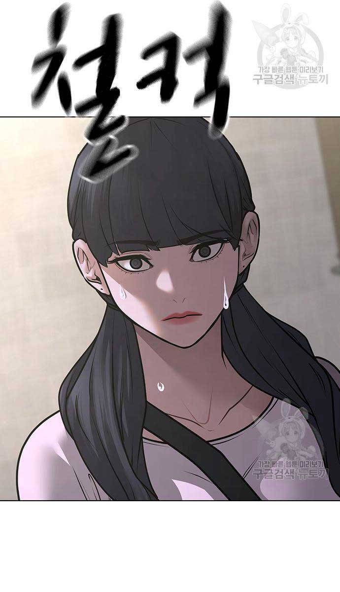 Nhiệm Vụ Đời Thật Chap 90 - Next Chap 91