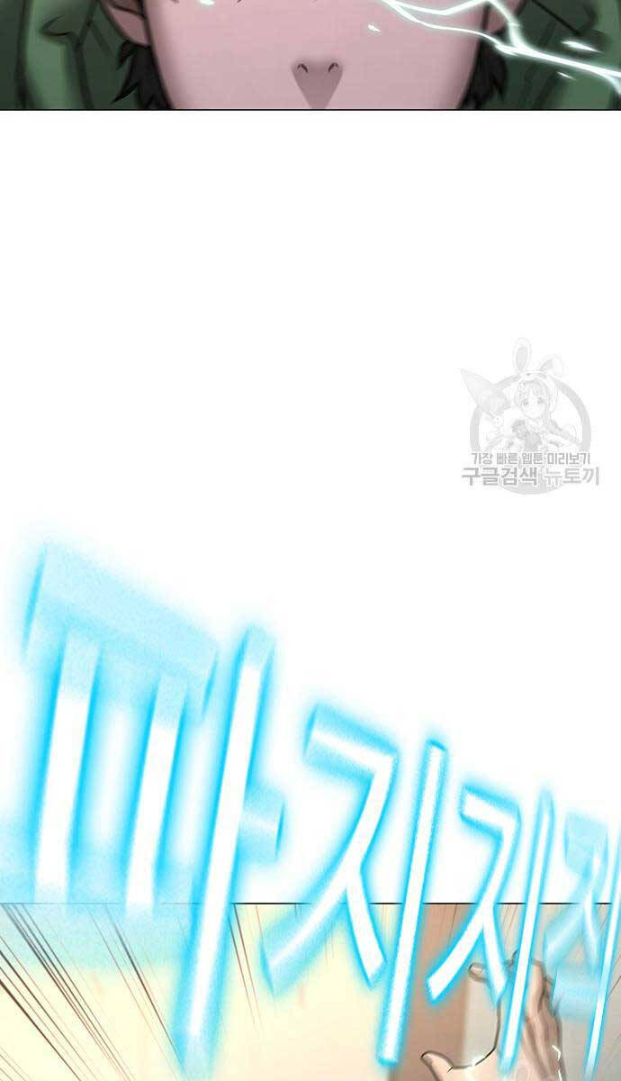 Nhiệm Vụ Đời Thật Chap 91 - Next Chap 92