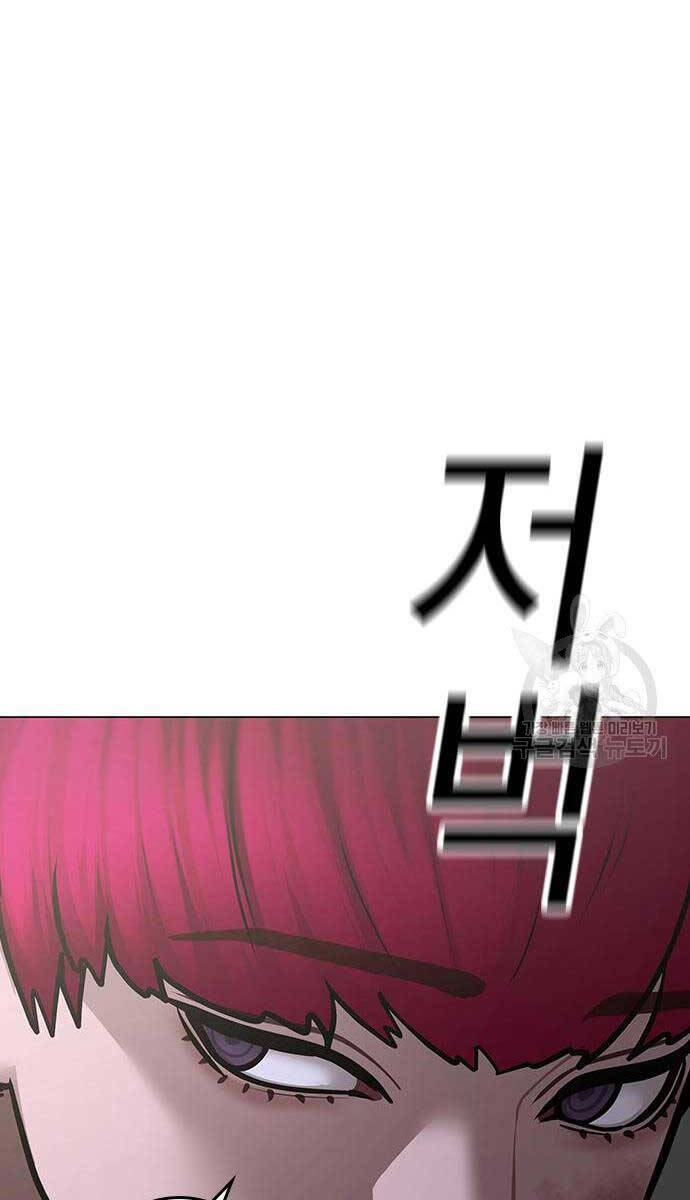 Nhiệm Vụ Đời Thật Chap 92 - Next Chap 93