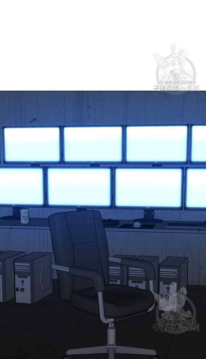 Nhiệm Vụ Đời Thật Chap 92 - Next Chap 93