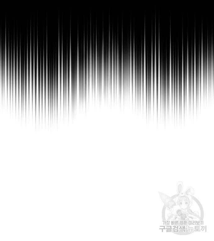 Nhiệm Vụ Đời Thật Chap 92 - Next Chap 93