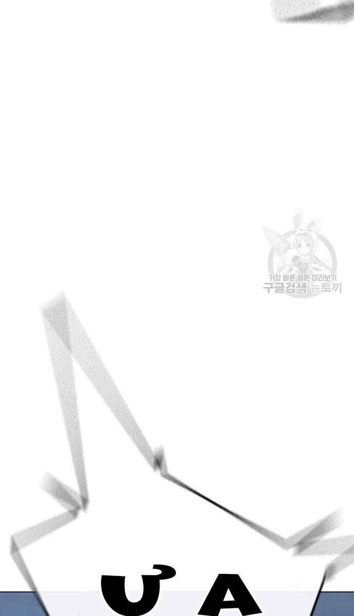 Nhiệm Vụ Đời Thật Chap 93 - Next Chap 94