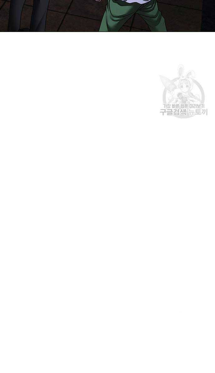 Nhiệm Vụ Đời Thật Chap 93 - Next Chap 94