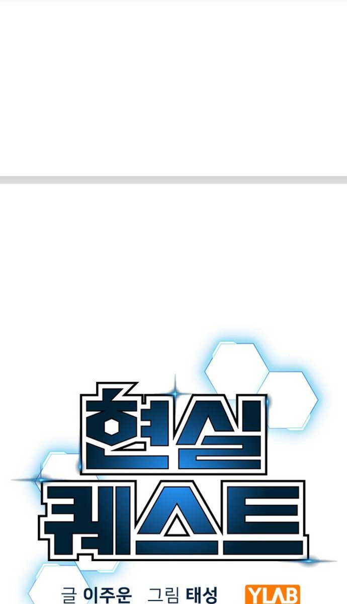 Nhiệm Vụ Đời Thật Chap 95 - Next Chap 96