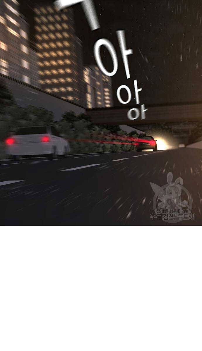 Nhiệm Vụ Đời Thật Chap 96 - Next Chap 97