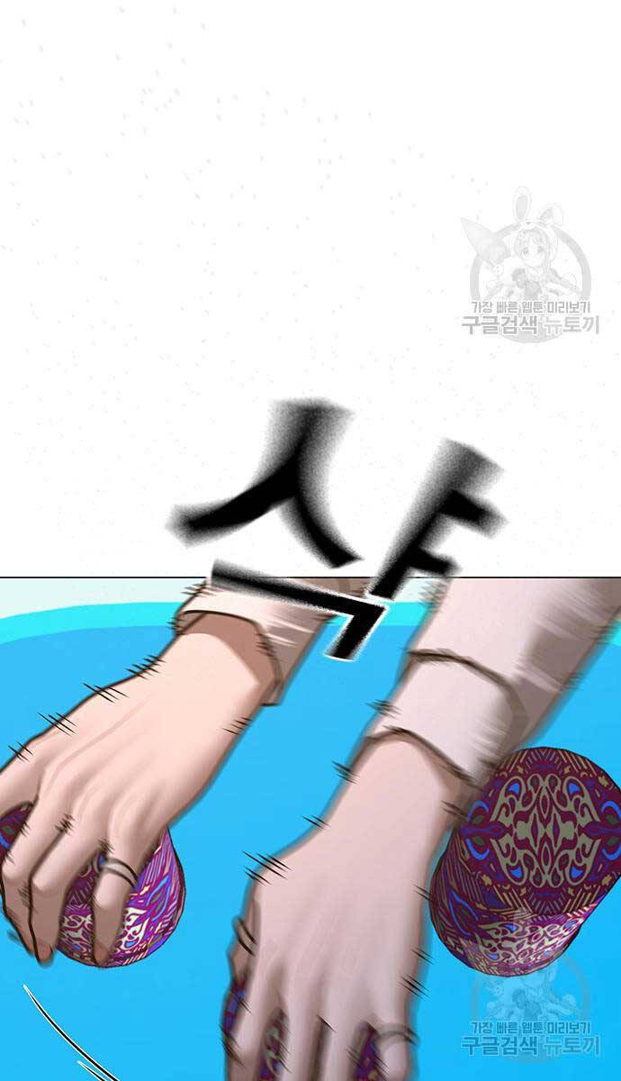 Nhiệm Vụ Đời Thật Chap 96 - Next Chap 97