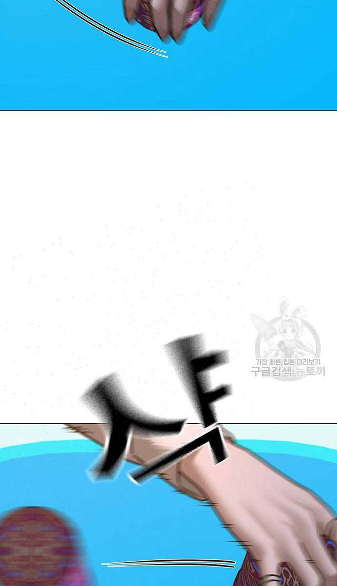 Nhiệm Vụ Đời Thật Chap 96 - Next Chap 97