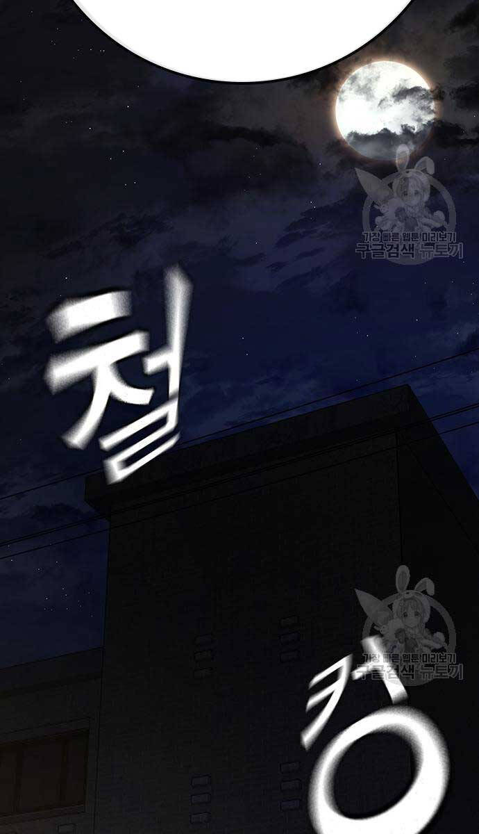 Nhiệm Vụ Đời Thật Chap 97 - Next Chap 98