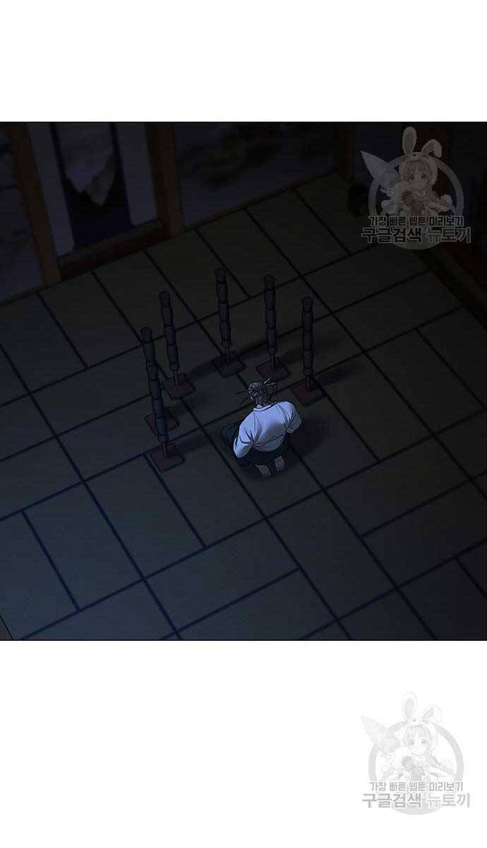 Nhiệm Vụ Đời Thật Chap 97 - Next Chap 98