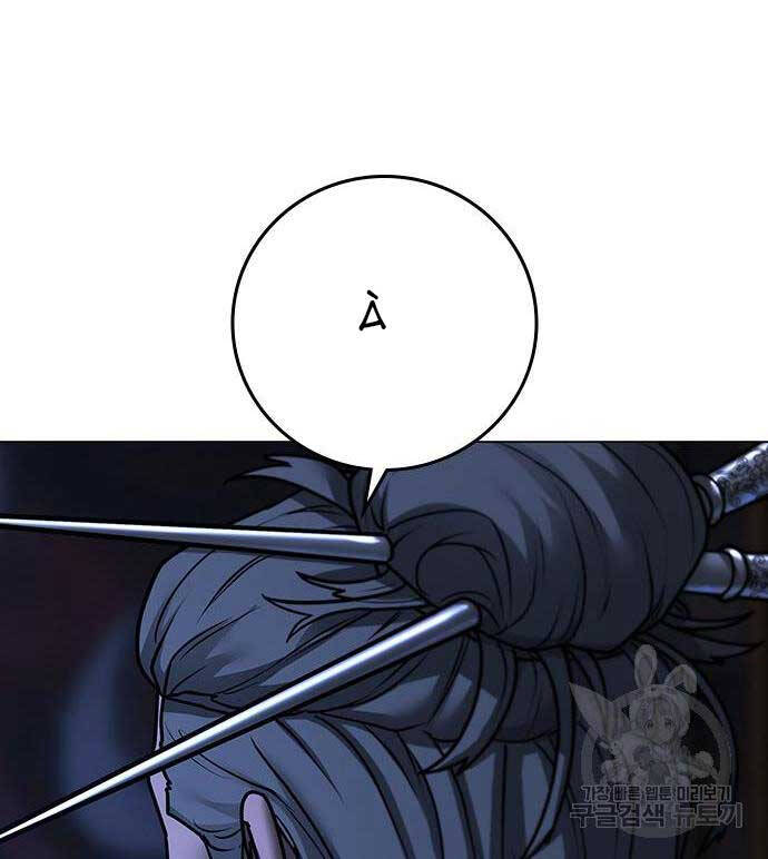 Nhiệm Vụ Đời Thật Chap 97 - Next Chap 98