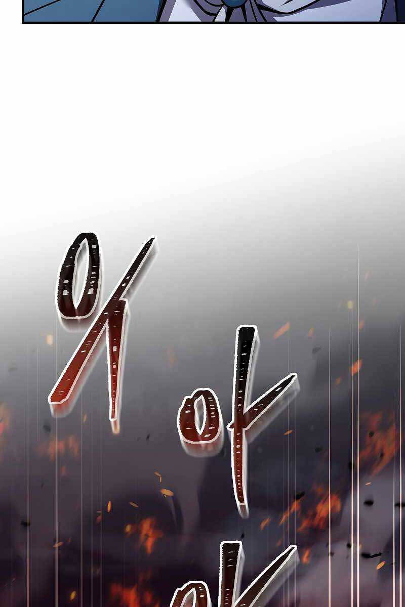 Huyền Thoại Giáo Sĩ Trở Lại Chap 83 - Next Chap 84