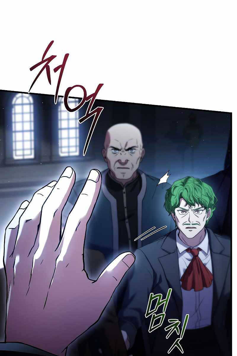 Huyền Thoại Giáo Sĩ Trở Lại Chap 97 - Next Chap 98