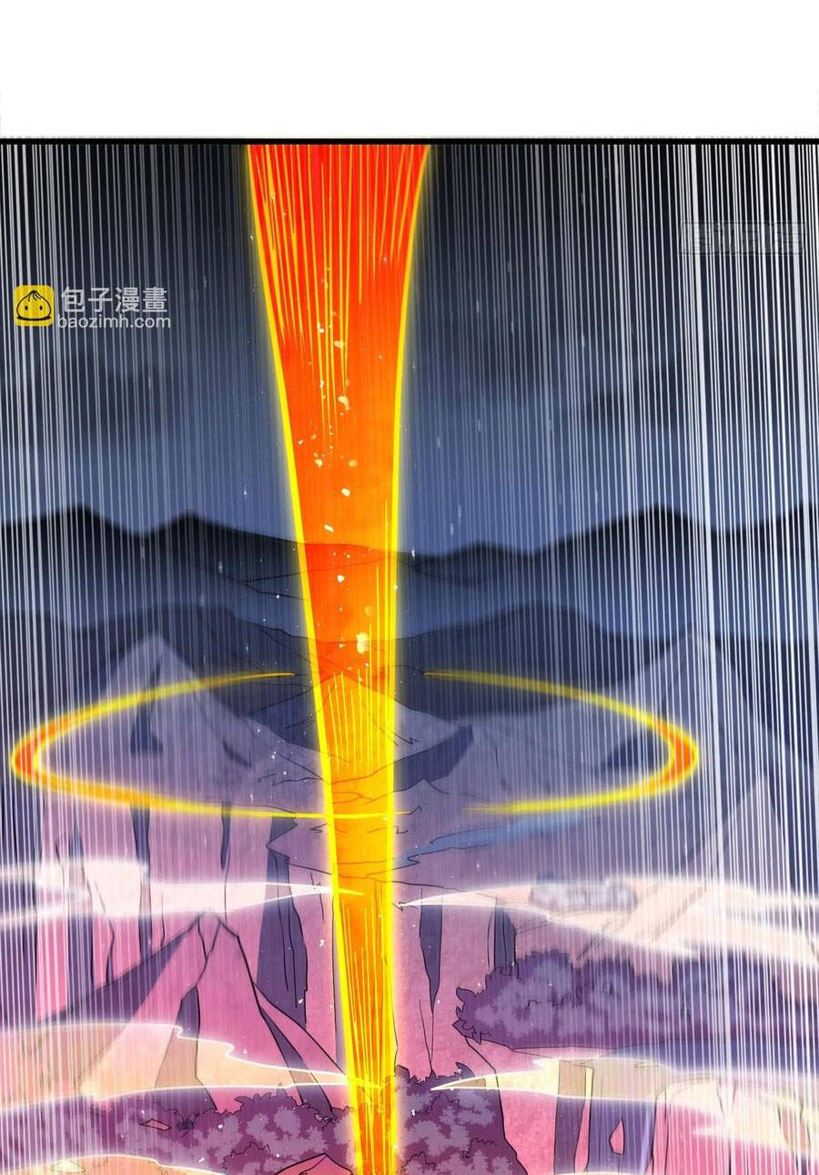 Người Trái Đất Quả Thật Rất Tàn Ác Chap 189 - Next Chap 190