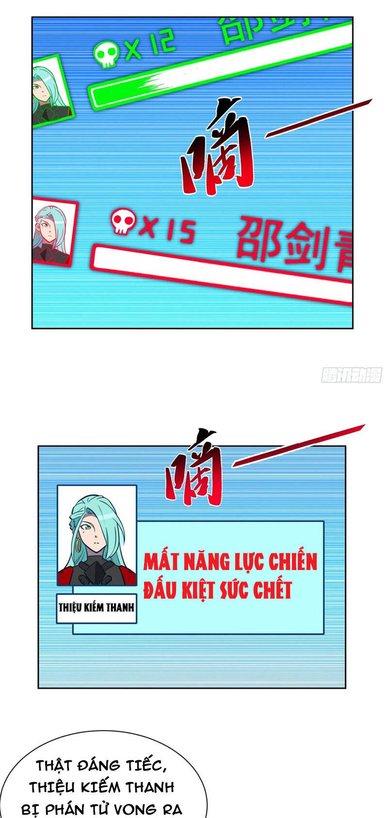 Người Trái Đất Quả Thật Rất Tàn Ác Chap 192 - Next Chap 193