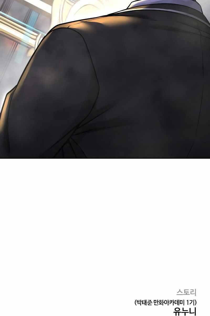 Nhiệm Vụ Diệu Kỳ Chap 76 - Next Chap 77