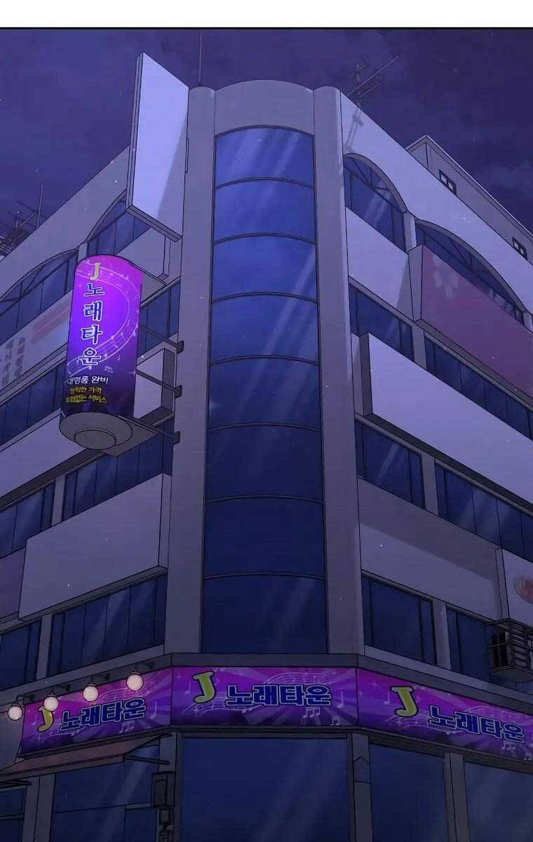 Nhiệm Vụ Diệu Kỳ Chap 87 - Next Chap 88