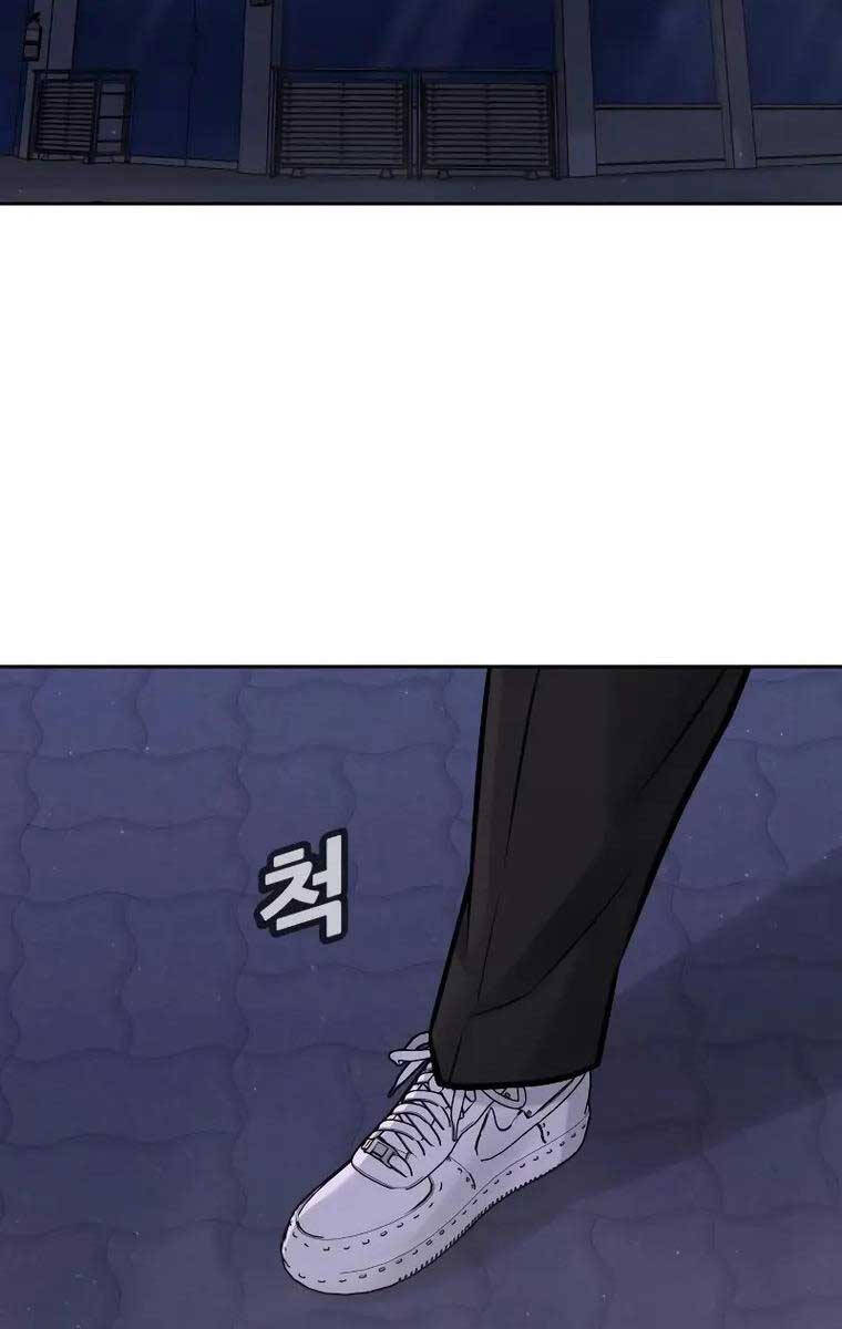 Nhiệm Vụ Diệu Kỳ Chap 87 - Next Chap 88