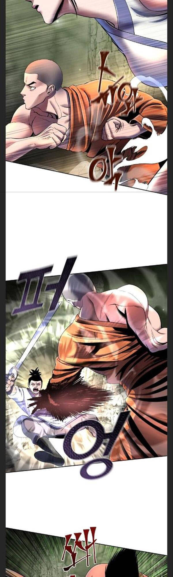 Đao Hoàng Tứ Thiếu Gia Chap 38 - Next Chap 39