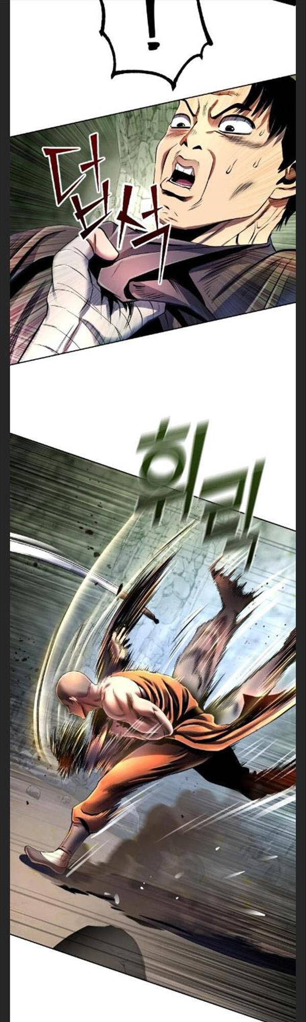 Đao Hoàng Tứ Thiếu Gia Chap 38 - Next Chap 39