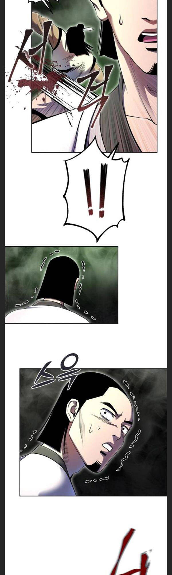 Đao Hoàng Tứ Thiếu Gia Chap 39 - Next Chap 40