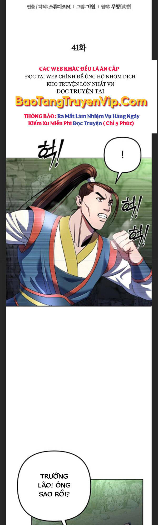 Đao Hoàng Tứ Thiếu Gia Chap 41 - Next Chap 42