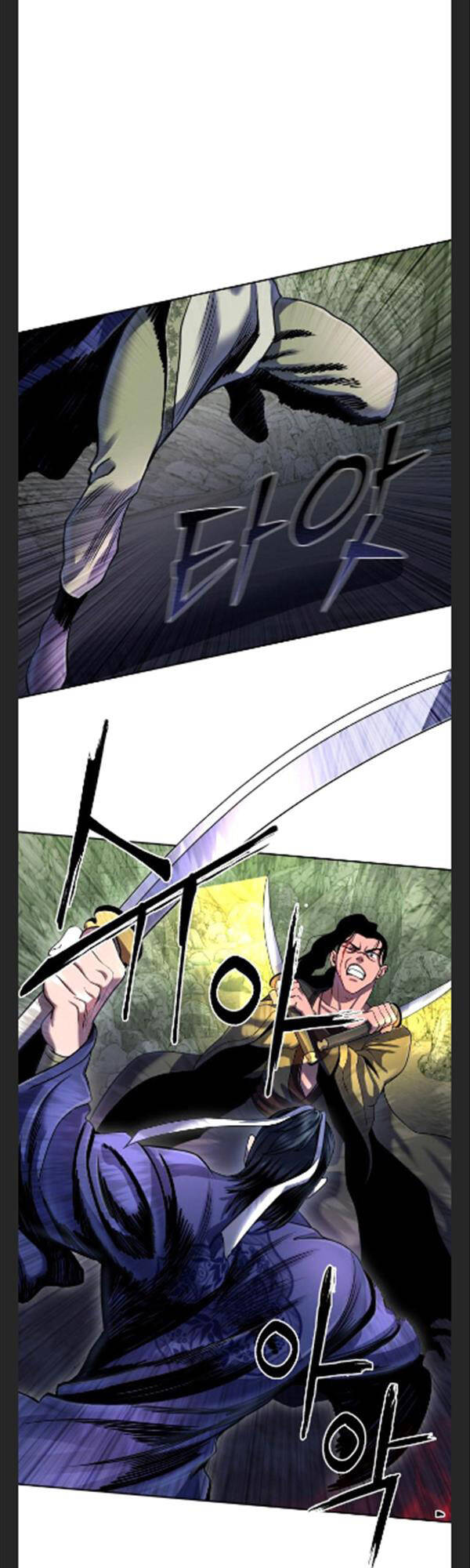 Đao Hoàng Tứ Thiếu Gia Chap 41 - Next Chap 42