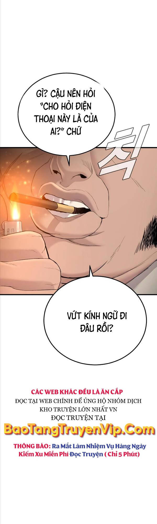 Bố Tôi Là Đặc Vụ Chap 75 - Next Chap 76