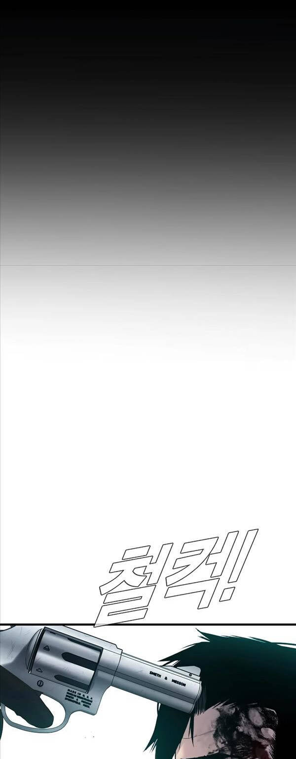 Bố Tôi Là Đặc Vụ Chap 75 - Next Chap 76