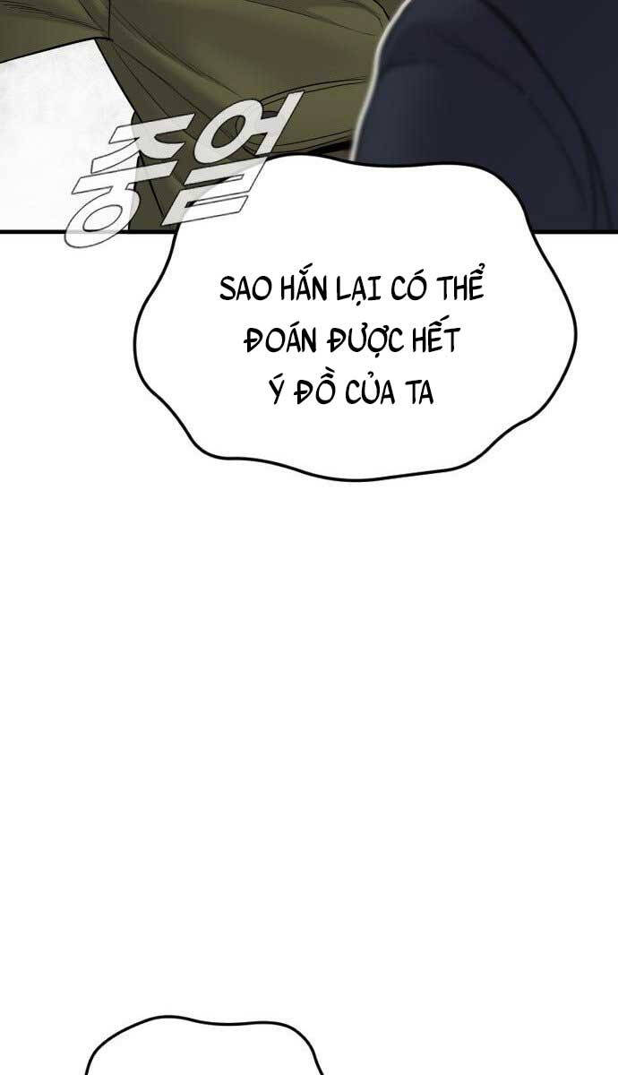 Bố Tôi Là Đặc Vụ Chap 79 - Next Chap 80