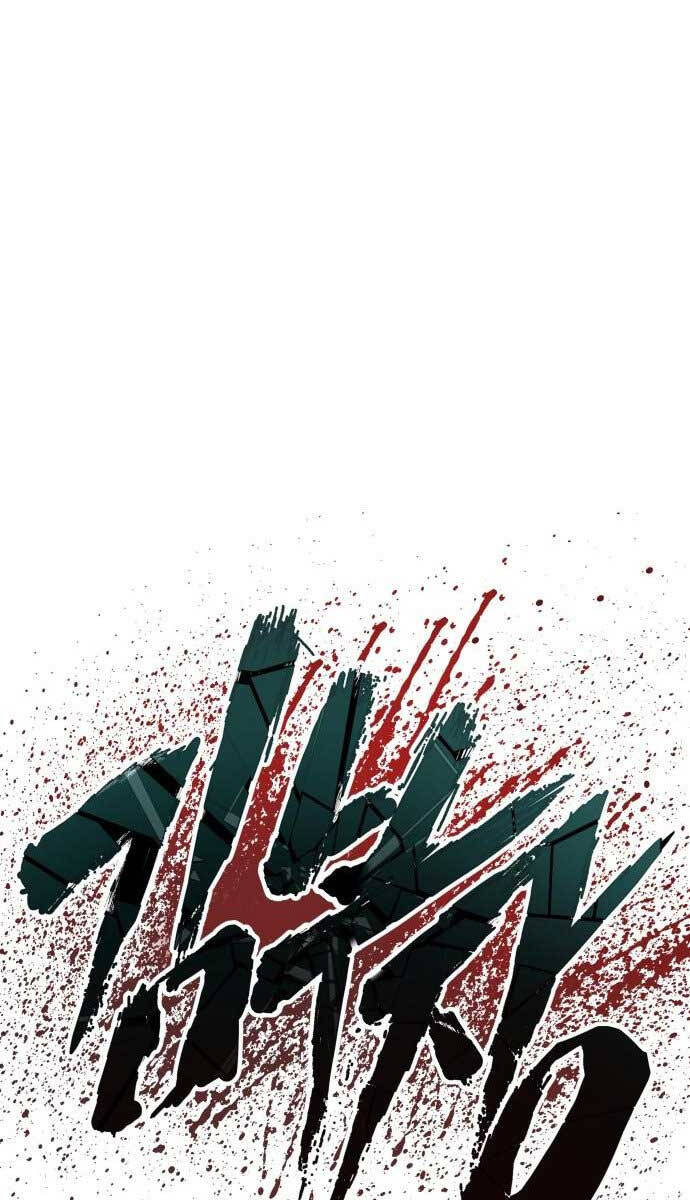 Bố Tôi Là Đặc Vụ Chap 79 - Next Chap 80