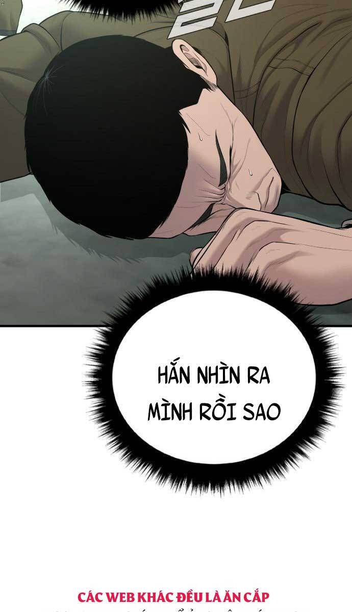 Bố Tôi Là Đặc Vụ Chap 79 - Next Chap 80
