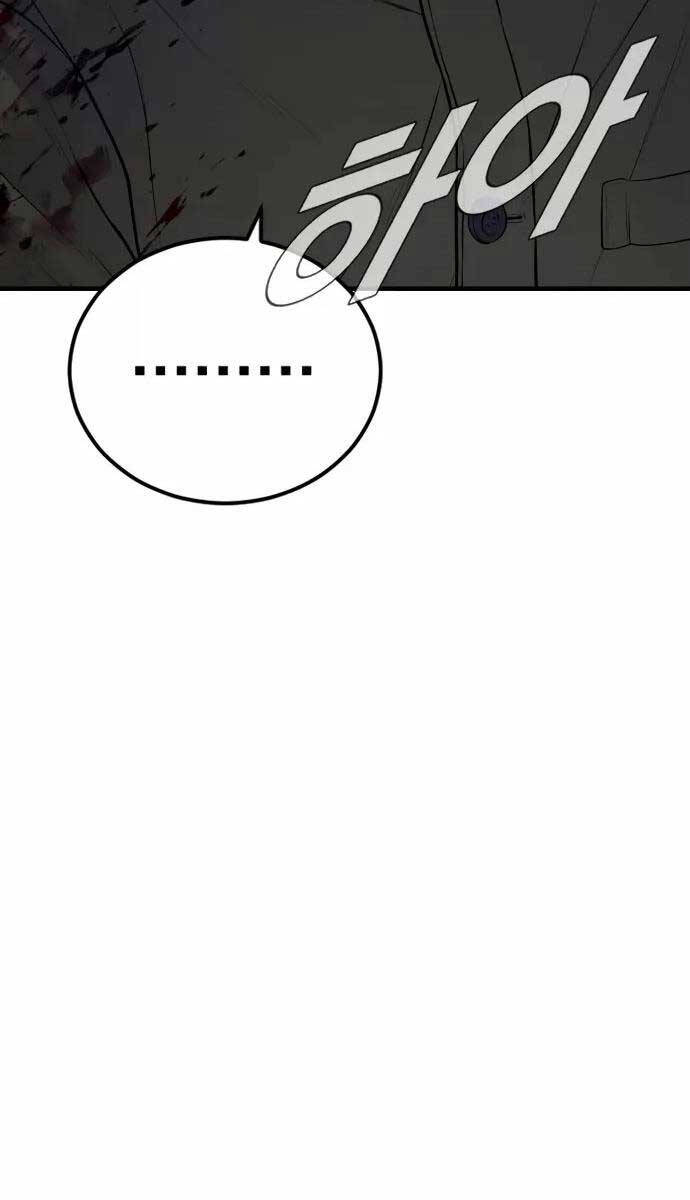 Bố Tôi Là Đặc Vụ Chap 80 - Next Chap 81