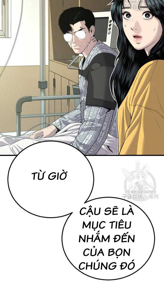 Bố Tôi Là Đặc Vụ Chap 87 - Next Chap 88