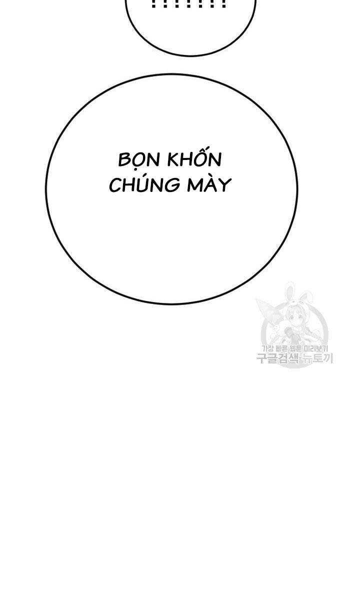 Bố Tôi Là Đặc Vụ Chap 87 - Next Chap 88