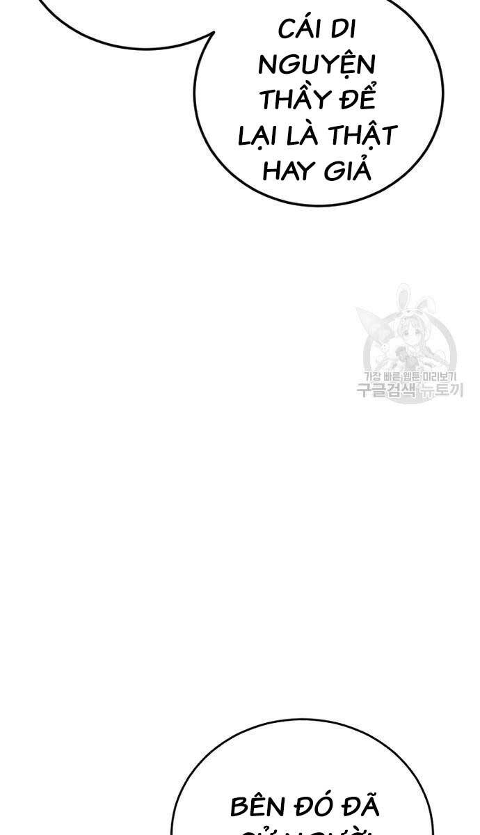 Bố Tôi Là Đặc Vụ Chap 87 - Next Chap 88