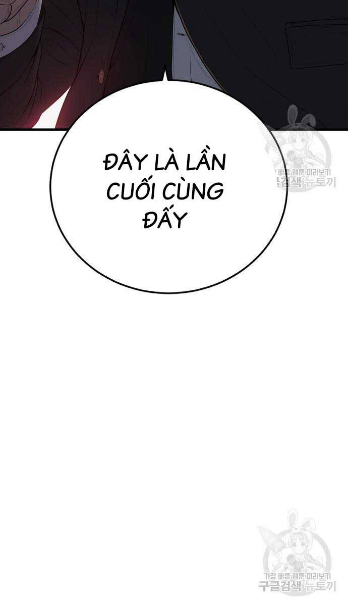 Bố Tôi Là Đặc Vụ Chap 90 - Next Chap 91