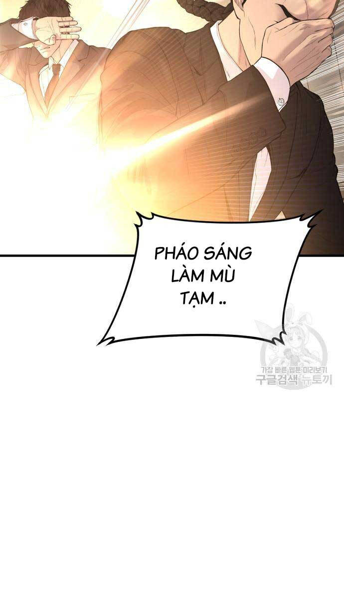 Bố Tôi Là Đặc Vụ Chap 90 - Next Chap 91