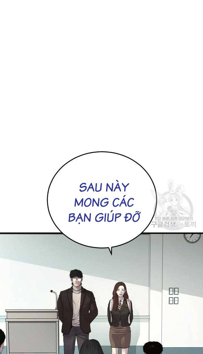 Bố Tôi Là Đặc Vụ Chap 90 - Next Chap 91