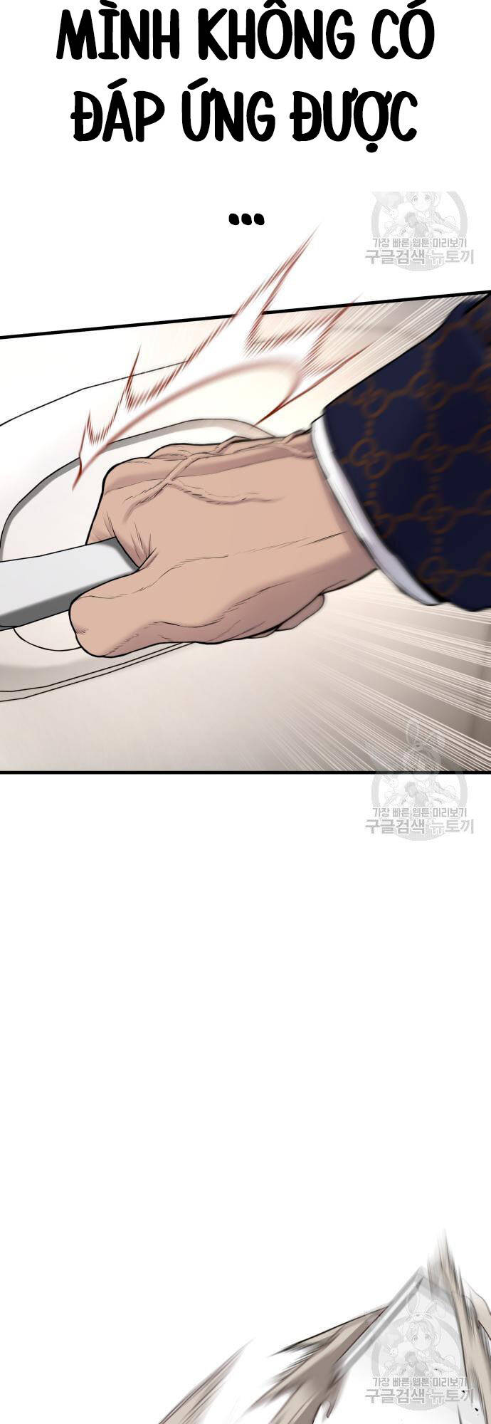 Bố Tôi Là Đặc Vụ Chap 91 - Next Chap 92