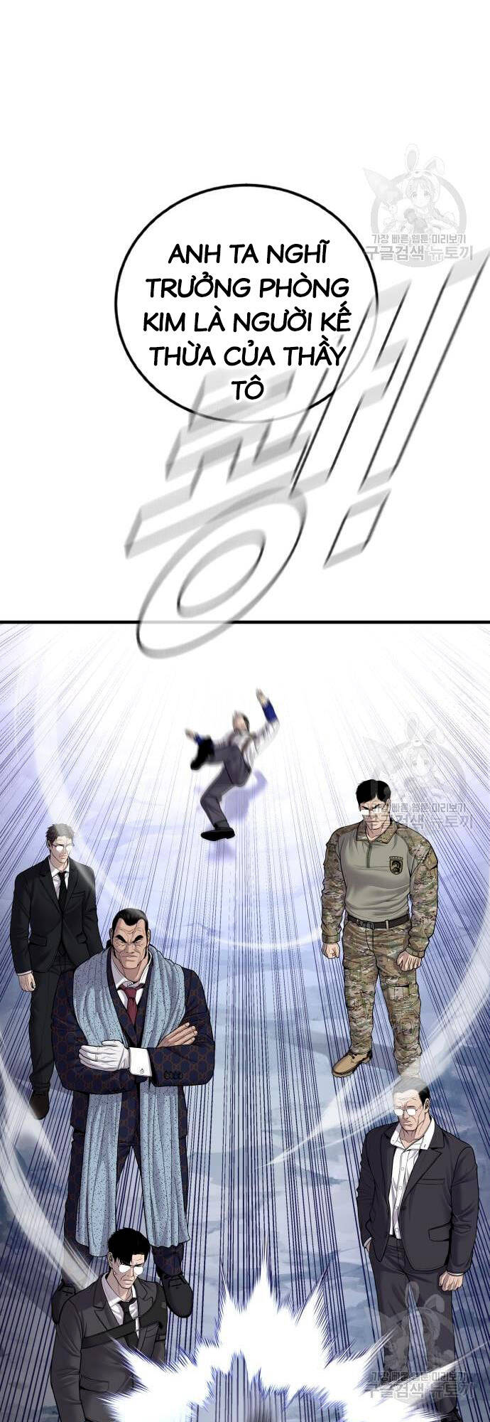 Bố Tôi Là Đặc Vụ Chap 91 - Next Chap 92
